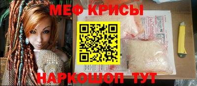 эйфоретик Аша