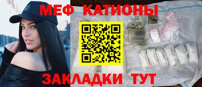 эйфоретик Аша