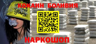 эйфоретик Аша