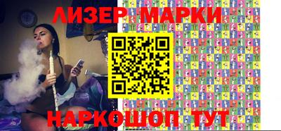 соль ск Баксан