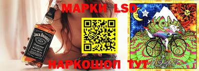 spice Белорецк