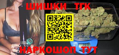 эйфоретик Аша