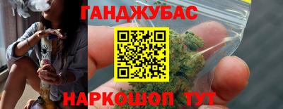 эйфоретик Ачхой-Мартан