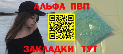 PSILOCYBIN Белореченск