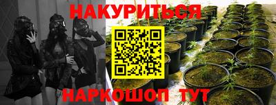 соль ск Баксан