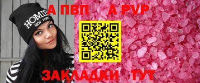 PSILOCYBIN Белореченск