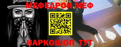 соль ск Баксан